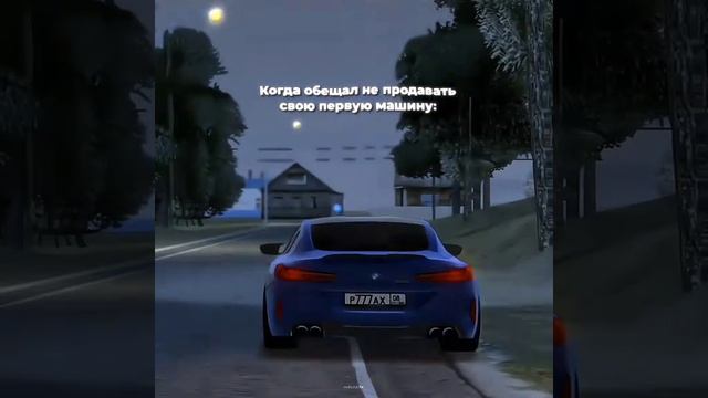 блек раша смотреть онлайн