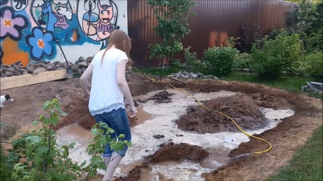 Грязевая ванна смотреть онлайн