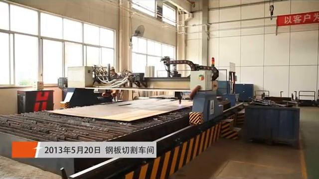 Jereh Oilfield Equipment