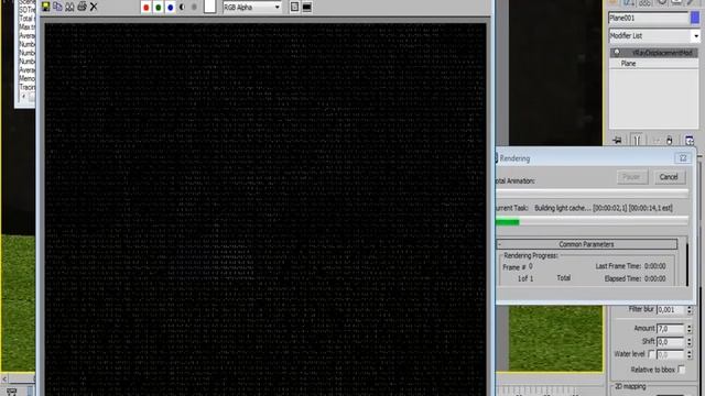 erba vray displacement смотреть онлайн