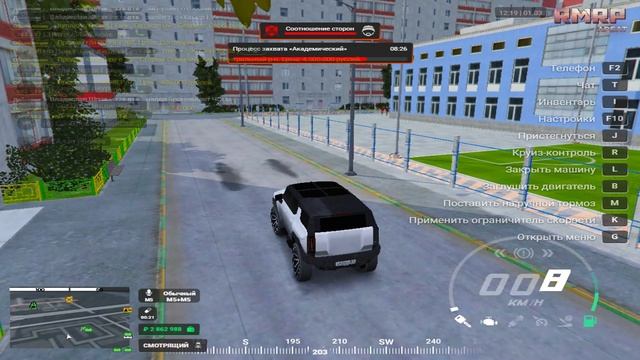 Grand Theft Auto V 2025.03.01 - 19.19.27.04.DVR_Trim