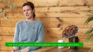 Получение гражданства РФ по детям. Как получить ВНЖ по ребенку?