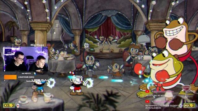 Играю в CUPHEAD с Другом! смотреть онлайн