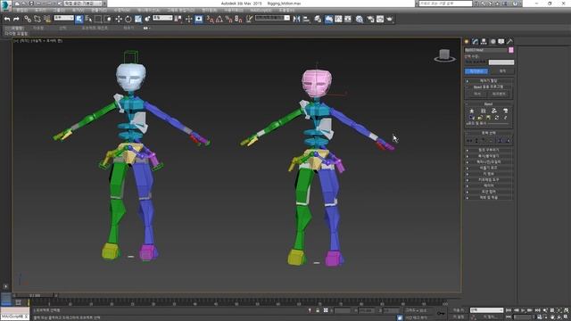 3Ds Max Biped : Motion 01 смотреть онлайн