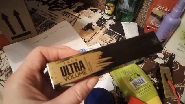 Очередной заказ AVON по каталогу 17 .Платье бомба) смотреть онлайн