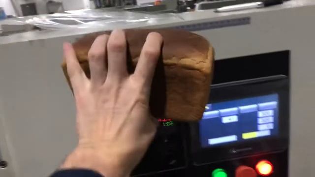 Упаковка хлеба на ALD 600D смотреть онлайн