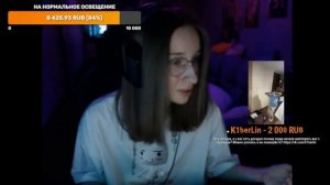 МИСТЕР БИСТ ПРИШЁЛ НА СТРИМ НАТАХИ! НАРЕЗКИ СО СТРИМА НАТАХА ЭДИСОНА!