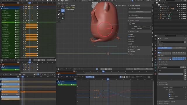 X-Muscle Systemのテスト/Testing the X-Muscle System смотреть онлайн