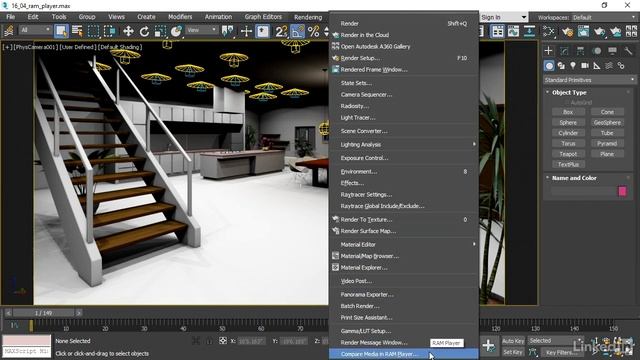 3ds Max - Playing image sequences in the RAM Player (Lesson 105) смотреть онлайн