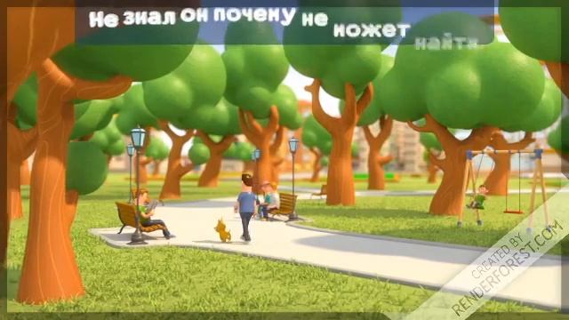 История жизни смотреть онлайн