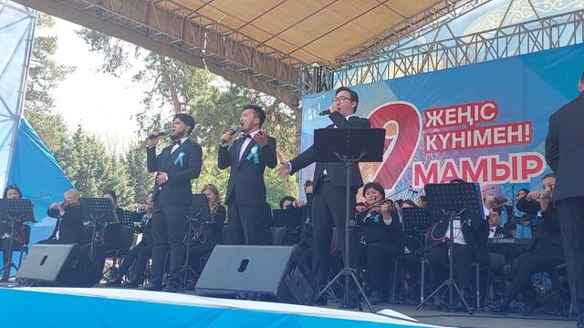 С ДНЁМ ПОБЕДЫ!! Арт Классик Квартет смотреть онлайн