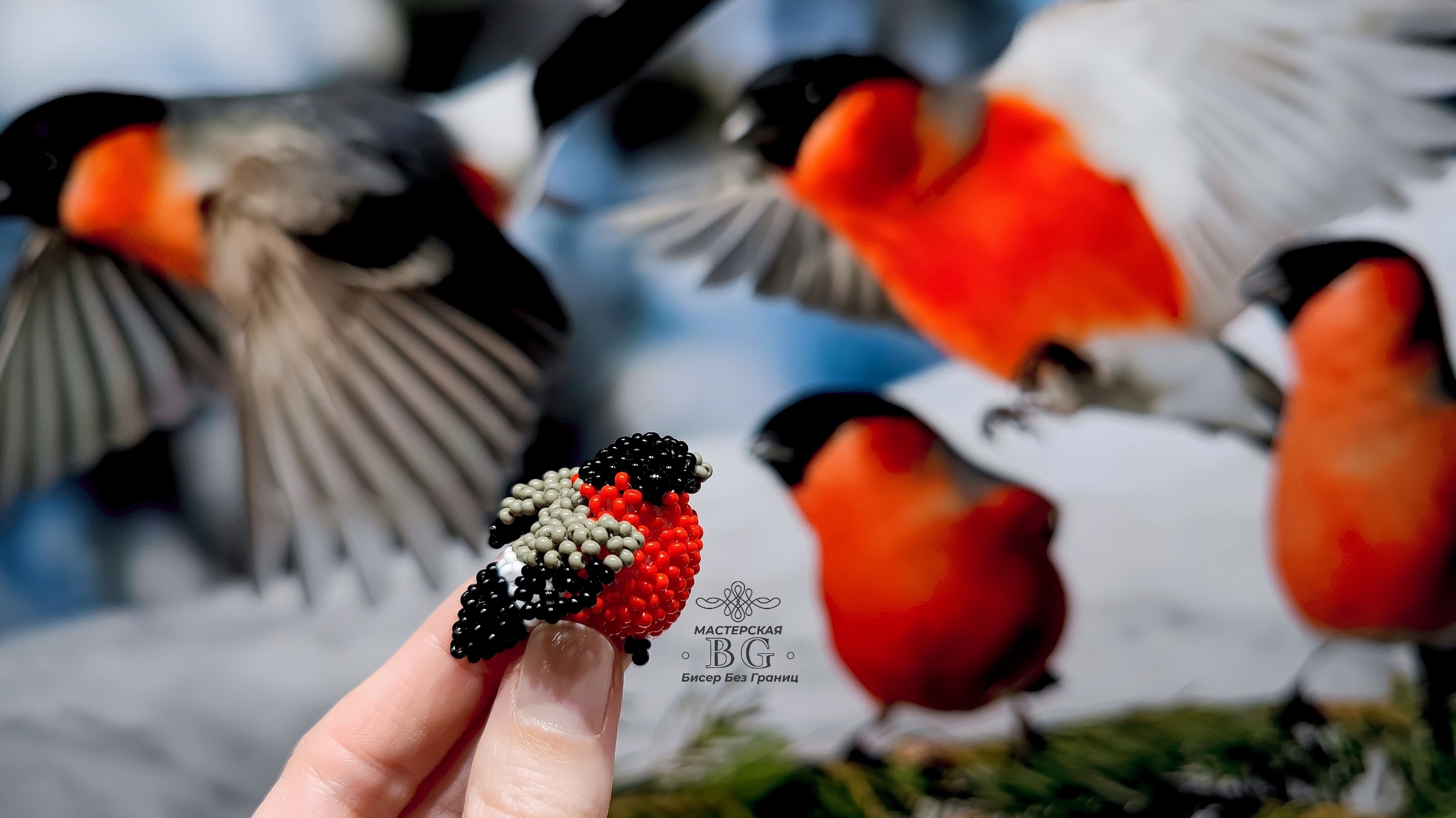 Мастер-класс Снегирь из Бисера/Часть 2. смотреть онлайн