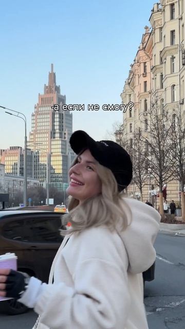 Может быть как угодно, но... ты никогда это не узнаешь, если продолжишь сидеть на месте и бояться смотреть онлайн