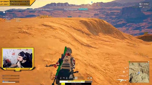 💣ЧЁ КОМУ ПУПОК ПРОСТРЕЛИТЬ?(18+)💥●PUBG●PLAYERUNKNOWN'S BATTLEGROUNDS● смотреть онлайн