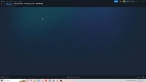 Как легко купить запрещенные в россии игры в стим