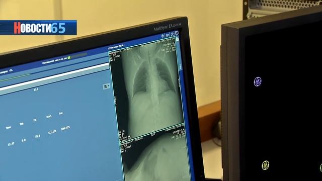 Новое медоборудование – новые возможности. Южно-Курильскую ЦРБ оснастили по последнему слову техник смотреть онлайн