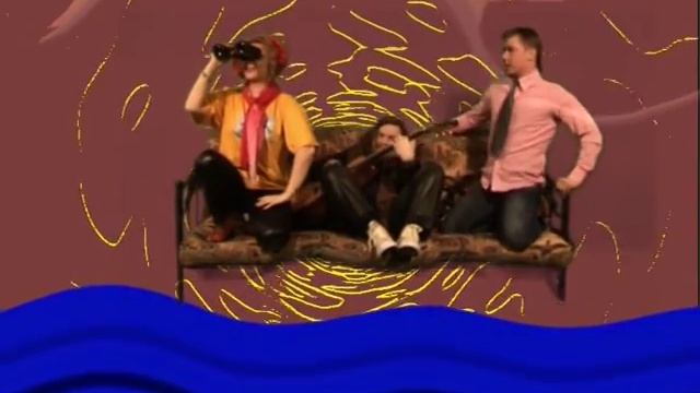 «ЗЕМСТИИ» - Весёлый диван смотреть онлайн