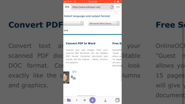 How To Get Text From Image ( Free method) | Online OCR | Without any app | Useful for PC | смотреть онлайн