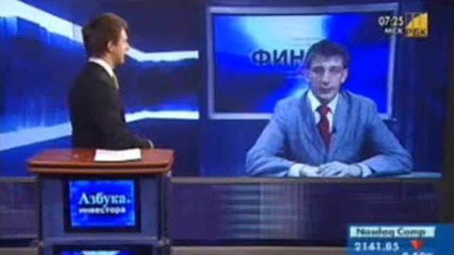 Конвертация АДР в акции. Подробное объяснение смотреть онлайн