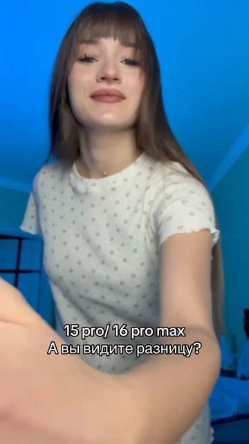 #dance #рекомендации #fashion #ootd #newjean #tiktok смотреть онлайн