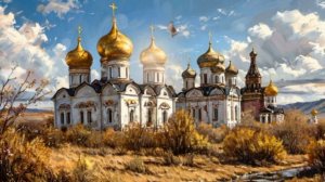 Молитва на Прощённое Воскресенье!