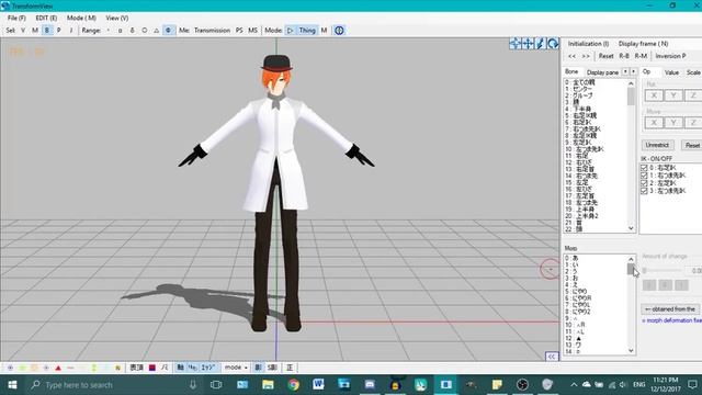 PMX Editor - Disappearing Model (Morph Tutorial) смотреть онлайн