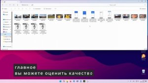 Запись экрана Windows 11 БЕЗ ПРОГРАММ - лучшее качество в 2025!