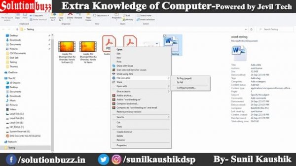 File Convert in 2 Click | Offline File Converter Software | #fileconverter