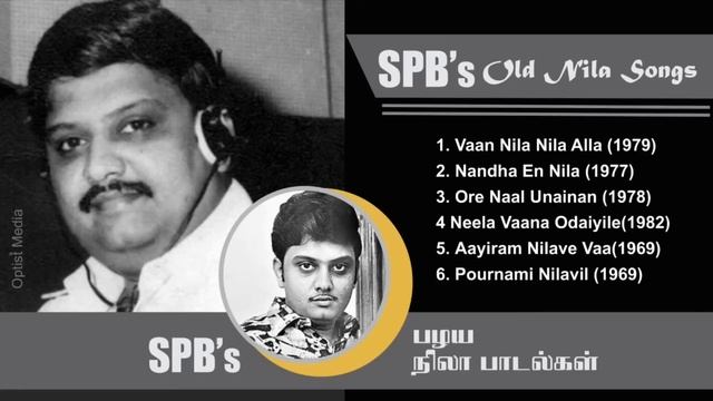 #SPB ன் பழைய நிலா பாடல்கள் (SPB's #Nila Songs) смотреть онлайн