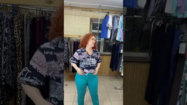 Распродажа магазина смотреть онлайн