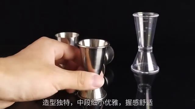 Copo De Medição De Coquetel De Aço Inoxidável Barra Jigger смотреть онлайн