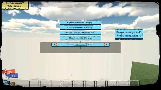 ВОЗВРАЩАЕМ СТАРУЮ КУБЕЗУМИЕ 2 ВОЙНА ЗОМБИ 2014 ГОДА ССЫЛКА В ОПИСАНИИ, СМОТРЕТЬ ВСЕМ! ВОССТАНИЕ ИГРЫ смотреть онлайн