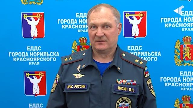 0809 ТРЕТИЙ ЭТАП ЗАВЕРШЁН смотреть онлайн
