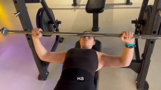 Жим штанги лежа смотреть онлайн