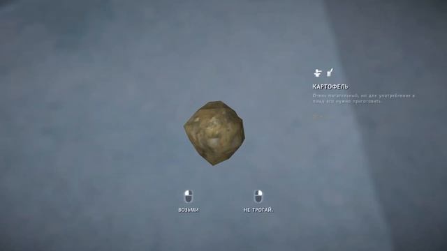 Лечим клаустрофобию || The Long Dark || Сложность Незванный гость ||Прохождение #16