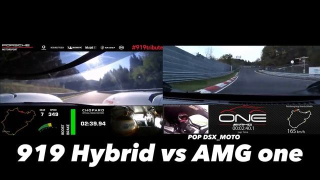 AMG ONE F1 vs PORSCHE 919 Hybrid EVO LMP who win? Nurburgring LAP time record - Hypercar battle rac смотреть онлайн