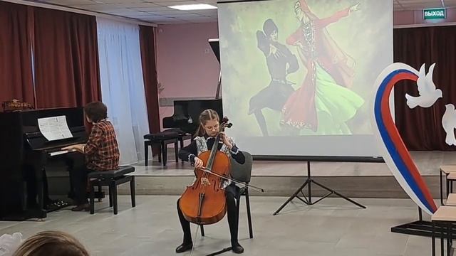 Кажаева Софья, Арно Бабаджанян, «Танец» смотреть онлайн