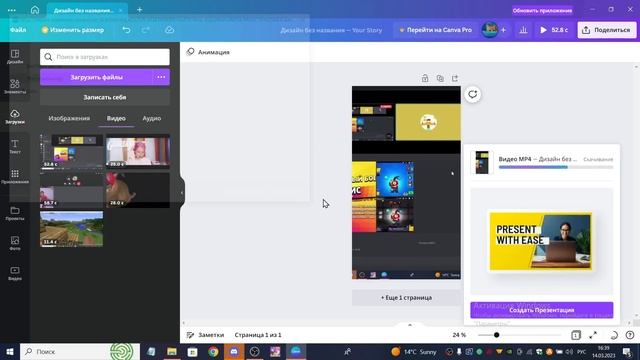 Как меня Лёня заскамил ( Я думал меня защитит Avast... ) смотреть онлайн