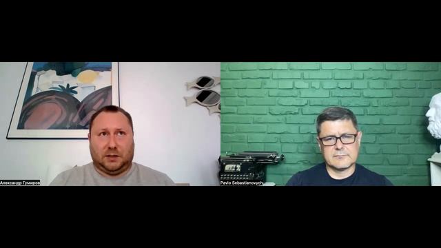 Без права в Украине. Александр Гумиров.