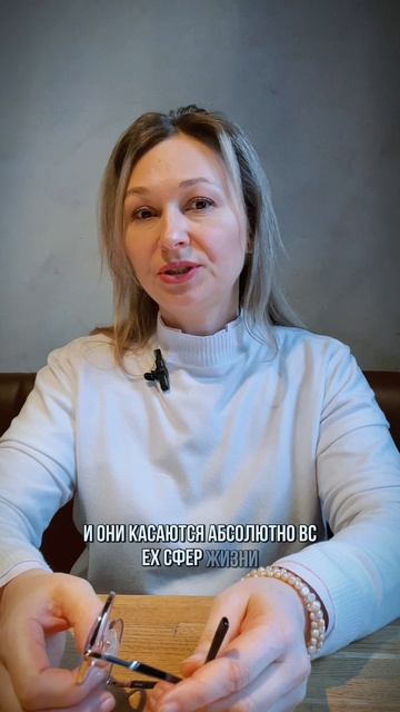 Тюрьма семейной системы