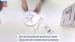 Увлажнитель воздуха Zenet ZET 412