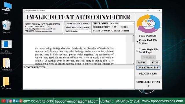 Image to text converter software | Image to notepad conversion software смотреть онлайн