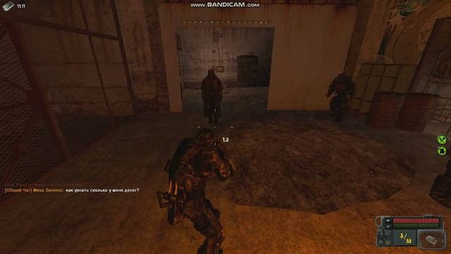 чилим смотреть онлайн