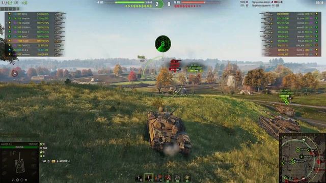 Wоrld of Tanks Вылазки АБС клана A-X-L VS UA-F смотреть онлайн