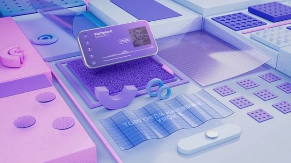 Основы Инвестиций 📈 Урок 4: Как Управлять Рисками и Не Потерять Деньги | Славик Лайф