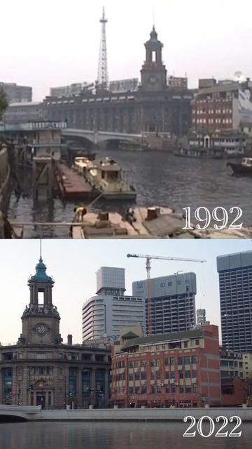 Evolution of Shanghai City|Shanghai Postal Museum смотреть онлайн