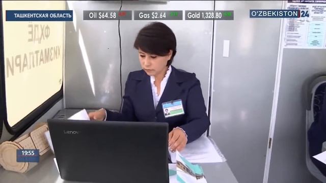 Новое оборудование для Центра гос. услуг смотреть онлайн