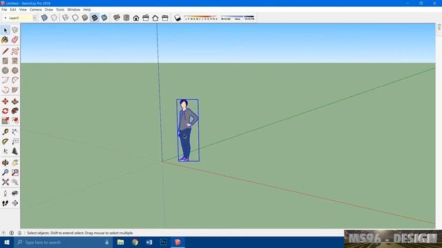 How to Make a Basic Cylinder in SketchUp смотреть онлайн