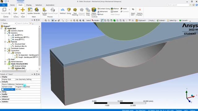 [ANSYS 비선형 구조 해석 기초강의] 5. 기하 비선형2 - MPC(Multi-Point Constraint)요소를 활용한 Bending 해석 смотреть онлайн