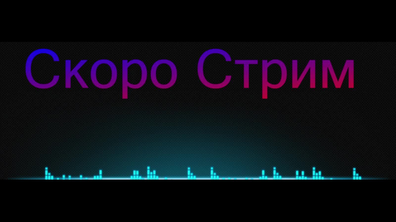 Metro: Last Light #3 смотреть онлайн